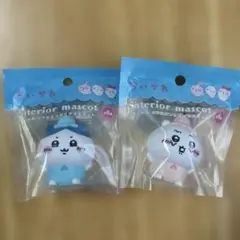ちいかわ ソフビインテリアマスコット ハチワレ2種セット