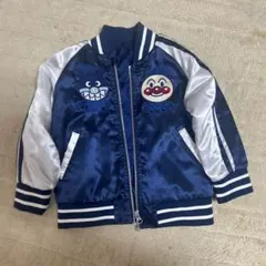 アンパンマン　スカジャン　95cm