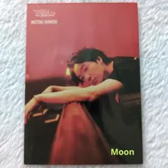 2026年最新】大森元貴 フォトカ ノアの人気アイテム - メルカリ