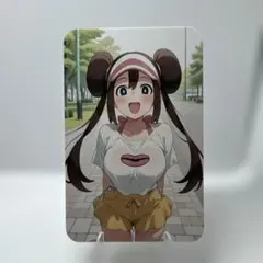 【最高品質】ウラシク　セクシーカード
