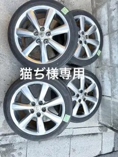 勝田 希少本物!! クラウン アスリート ホイール 純正18インチ 4本 勝田様専用 希少本物!! クラウン アスリート ホイール 純正18