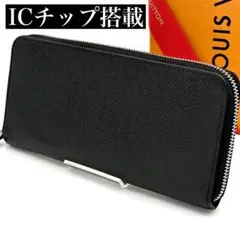 Item thumbnail for item 238014e2-3d25-4652-b549-b26d99e0835d