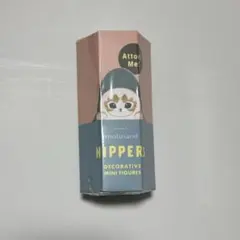 hippers ヒッパーズ　モフサンド　　mofusand 未開封