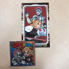 鬼滅の刃シール　無限列車編　4枚セット