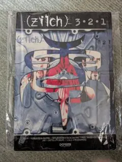 2026年最新】zilch 3 2 1の人気アイテム - メルカリ