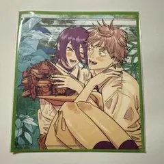 チェンソーマン 映画 レゼ篇 第2弾 入場特典 ミニ色紙