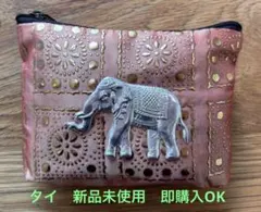 【新品】タイ土産 ゾウ 刺繍 ポーチ 小銭入れ アジアン エスニック ピンク
