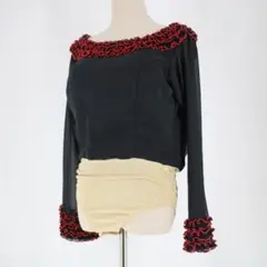 Item thumbnail for item b6b39883-1bfa-4272-9524-45fa2d97c4c2