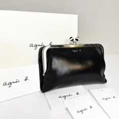 新品未使用】シャルルジョルダン がま口ポシェット ショルダー 財布 長 