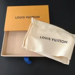 LOUIS VUITTON ギフトボックスと布袋