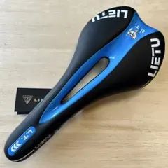 自転車サドル スポーツバイク仕様 薄型 ブラック青ラインのサムネイル