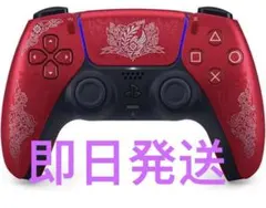 【新品未開封】コントローラー モンスターハンターワイルズ リミテッドエディション