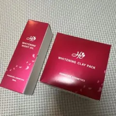 하나쿠라 하나쿠라 코스메틱 화이트닝 클레이 팩 약용 뷰티 오일