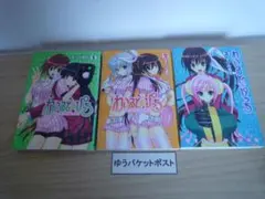 2026年最新】ワイルドピッチ 全巻の人気アイテム - メルカリ