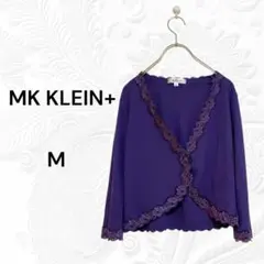 エムケークランプリュス　上品　エレガント　ショート丈　レース付きカーディガン M