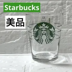 2026年最新】スタバ コールドカップグラスの人気アイテム - メルカリ