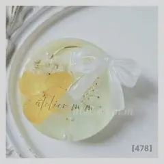 【517】ぷっくりリボン×爽やかブルー レジンヘアゴム ハンドメイド 517】ぷっくりリボン×爽やかブルー レジンヘアゴム ハンドメイド