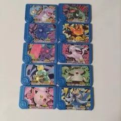 ポケモンフレンダピック10枚セット