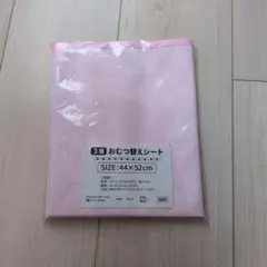 Item thumbnail for item af148397-88cc-4f5d-9f61-83582e047780