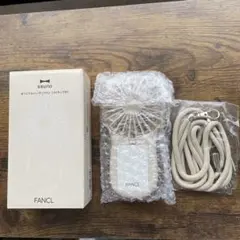 BRUNO オリジナルハンディファン ストラップ付 FANCL