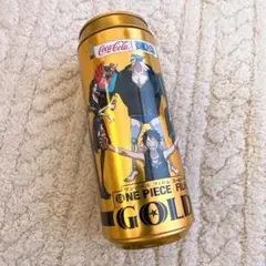 Coca-Cola ONE PIECE FILM GOLD 限定缶