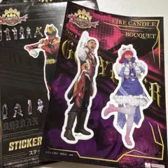 ナンバーワン戦隊ゴジュウジャー ファイヤキャンドル ブーケ アクリル