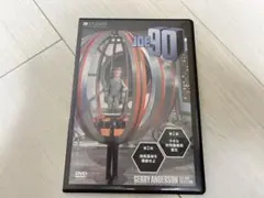 Item thumbnail for item e634158b-3c14-48de-9df2-092041a04b46