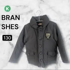 美品 Branshes ブランシェス ダウンジャケット 130 グレー キッズ