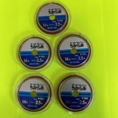 トロイ様 リクエスト 2点 まとめ商品