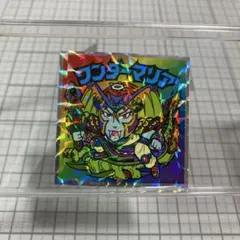 TK様 リクエスト 3点 まとめ商品