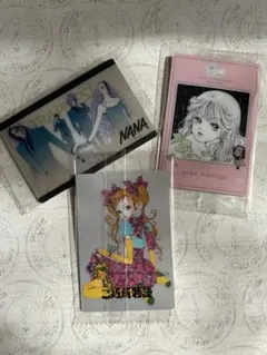 矢沢あいツインウエハース