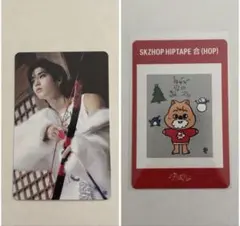 スキズ 合 HOP nemo トレカ 封入 ハン