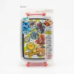 【新品・品薄】スケーター ポケモン 抗菌 お弁当箱 450ml 日本製