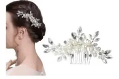 ウェディング ヘッドドレス パール 髪飾り パーティ