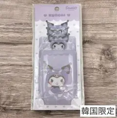 韓国限定 サンリオ クロミ トレカケース チェキケース