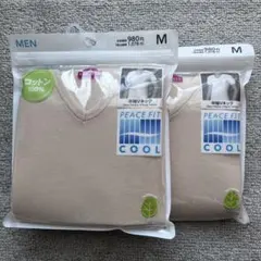 Item thumbnail for item 5f87325f-621c-4157-a01f-03210935526a