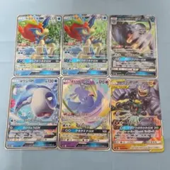 ポケモンカード GX RR まとめ売り