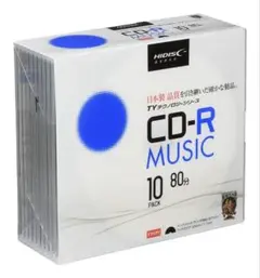 HIDISC CD-R 音楽用 80分 10枚セット 新品未使用 プリンタブル