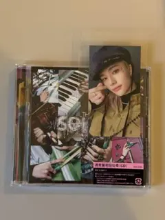 Stray Kids THE SOUND CD ヒョンジン トレカ セット