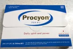 アカ様 リクエスト 2点 まとめ商品