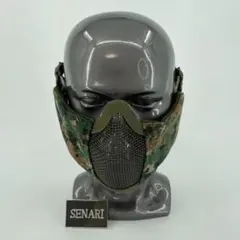 S-1152/サバゲー/　金属メッシュ ハーフ　フェイスガード　/　ジャングルのサムネイル