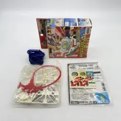 2025年最新】ベイブレード ドラグーンsの人気アイテム - メルカリ