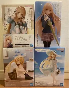 お隣の天使様 フィギュア 4体セット - メルカリ
