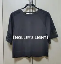 【ノーリーズ】袖レース カットソー NOLLEY'S LIGHT グレーのサムネイル
