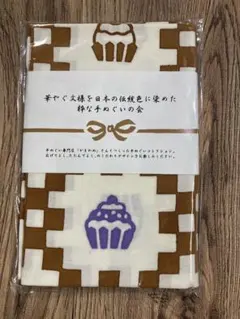 フェリシモ×かまわぬコラボ手ぬぐい✳︎ 「スウィーツ市松」柄✳︎未開封品のサムネイル