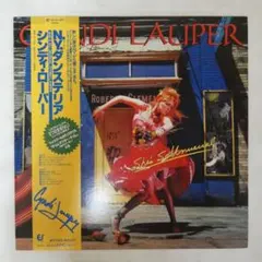 未開封 デッドストック レコード シンディ・ローパー N.Y.ダンステリア CYNDI LAUPER シンディ・ローパー / NYダンステリア - メルカリ