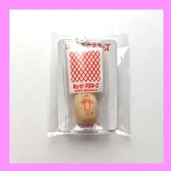キューピーマヨネーズ キーホルダー
