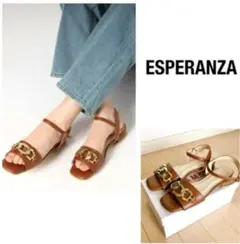 エスペランサ　チェーン付きアンクルストラップサンダル