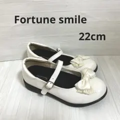 Fortune smile フォーマルシューズ　パンプス　リボン　22cm