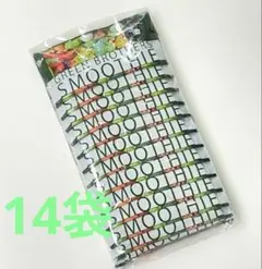 めいめい様【GB】グリーンブラザーズ ワンクレ ファスティング 14袋×2 Amazon.co.jp: GREEN BROTHERS GB1DAY CLEANSE SET ワンデイクレンズ